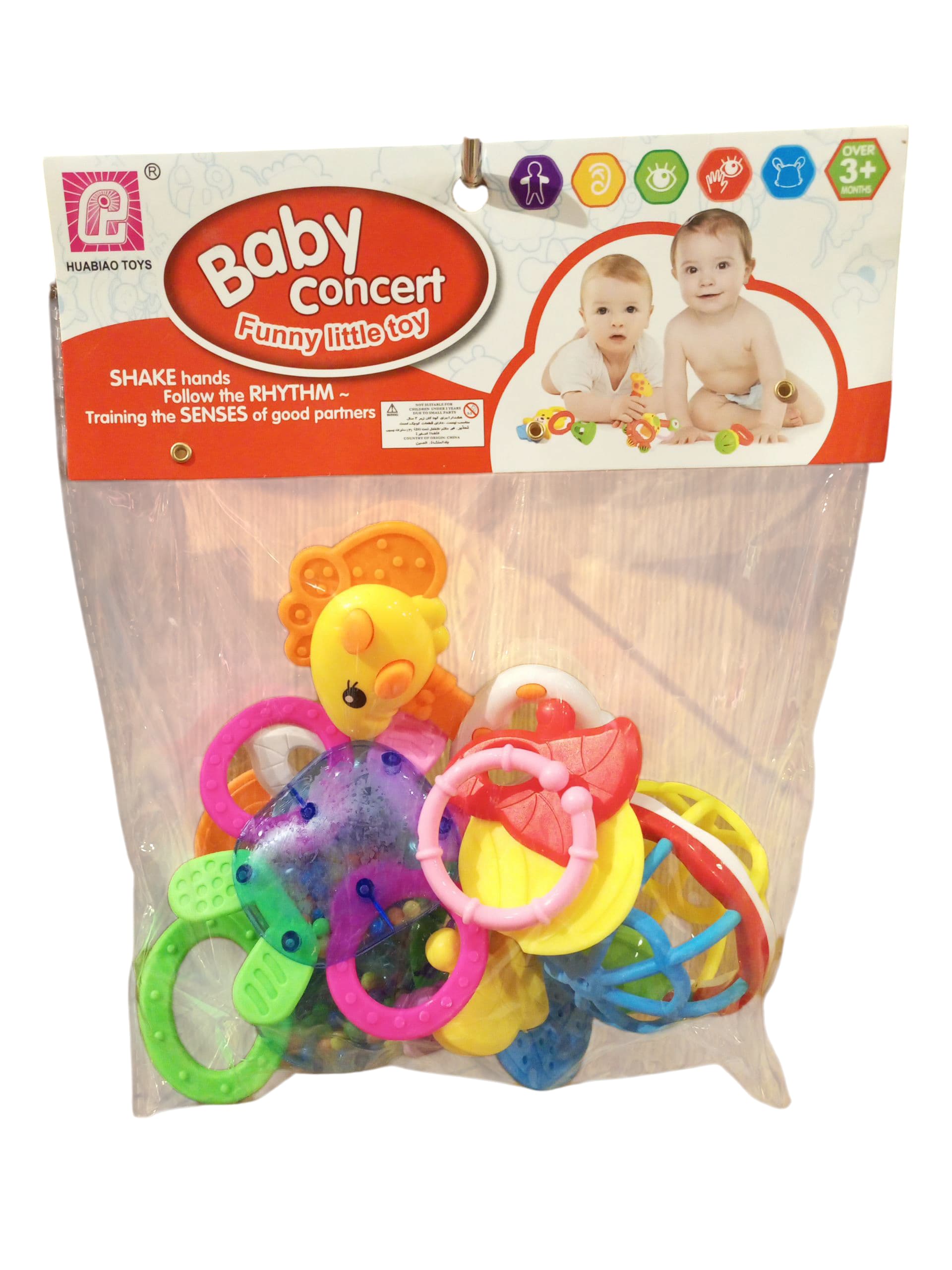 Baby Concert Funny Little Toy Rattle Set