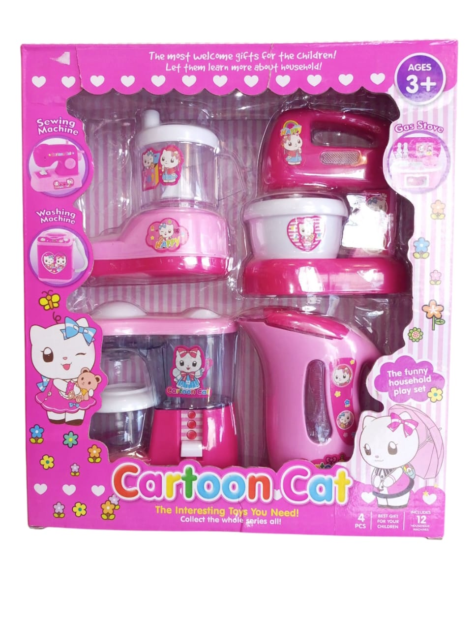 Cartoon Cat Mini Appliances Playset Collection