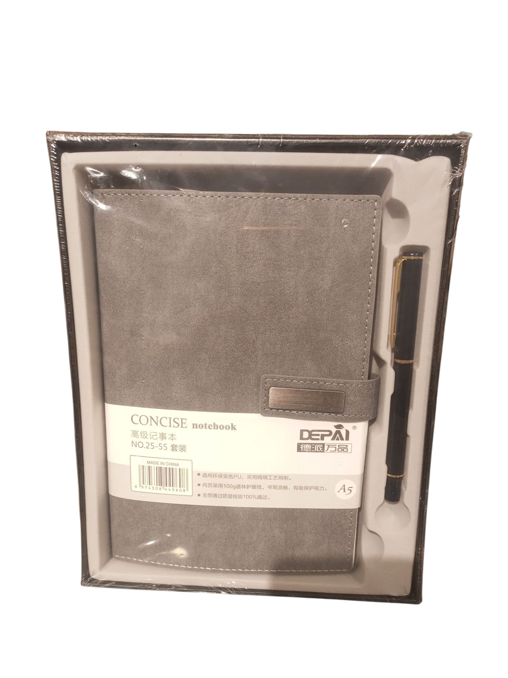 CONCISE notebook (DEPAI brand)