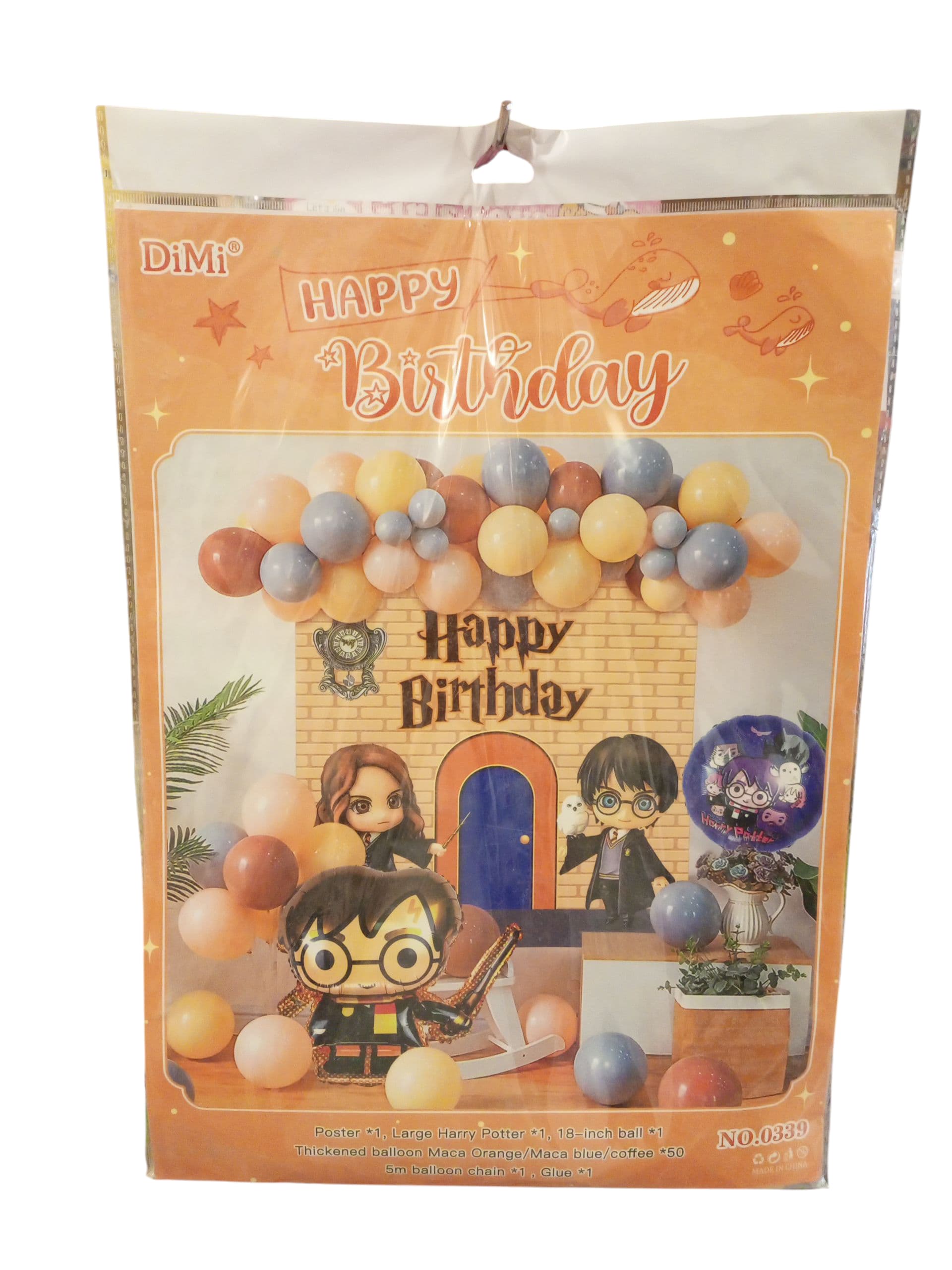 Harry Potter "Happy Birthday" Balloon Arch Decor Kit