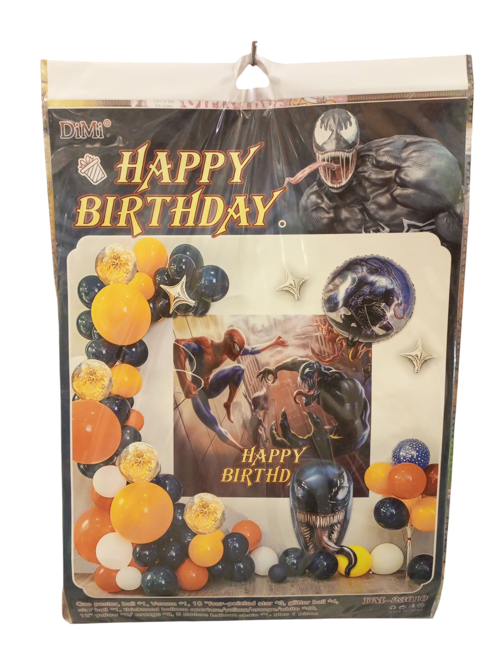 Spider-Man and Venom "Happy Birthday" Balloon Kit