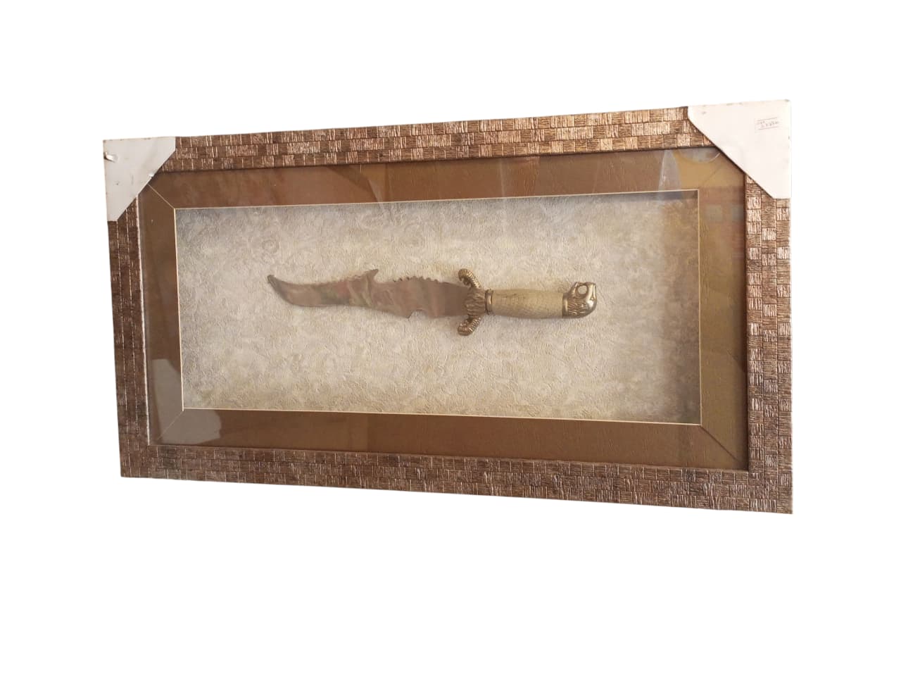 Decorative Dagger Wall Display