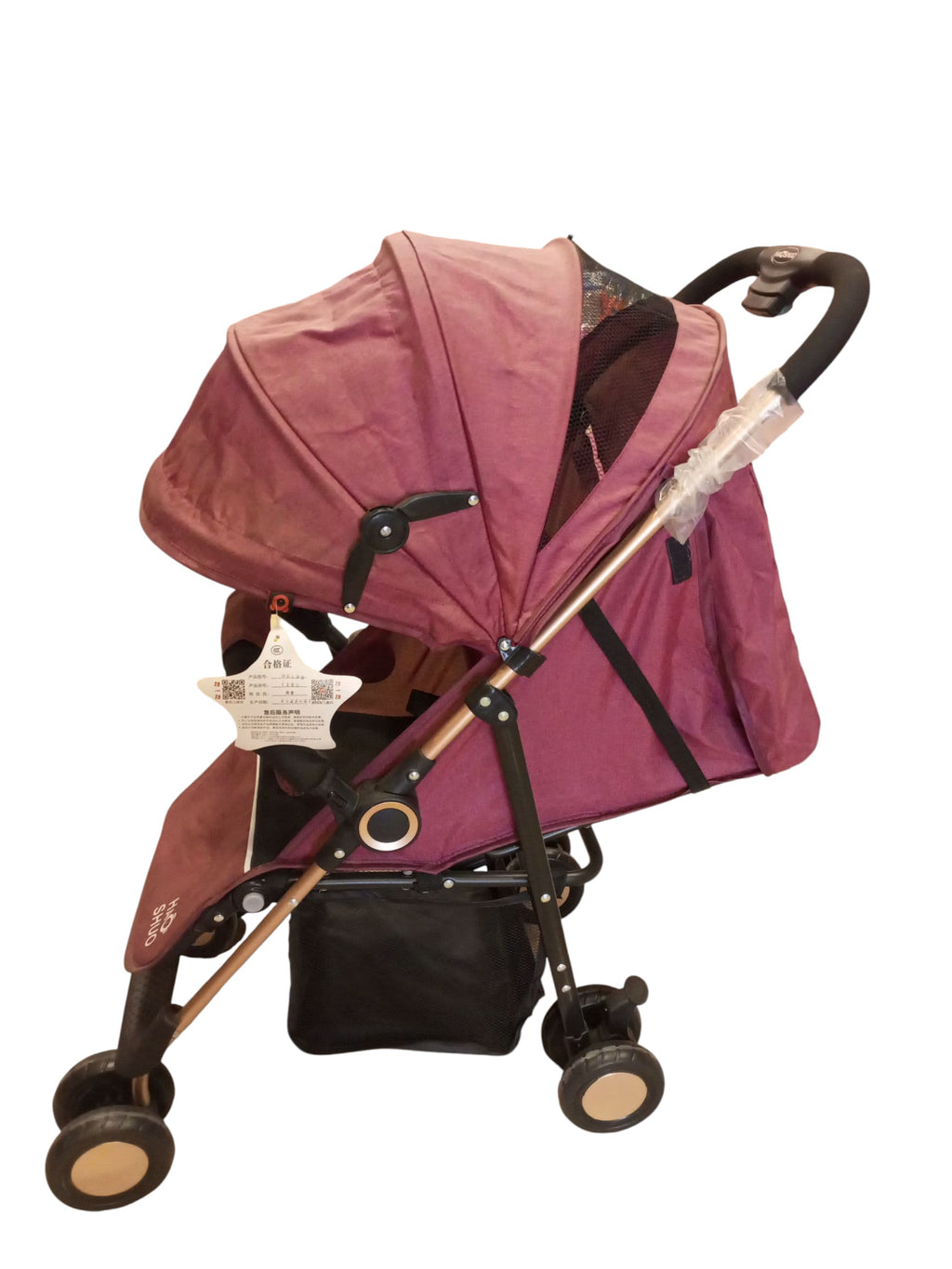 HAO SHUO SMART STROLLER