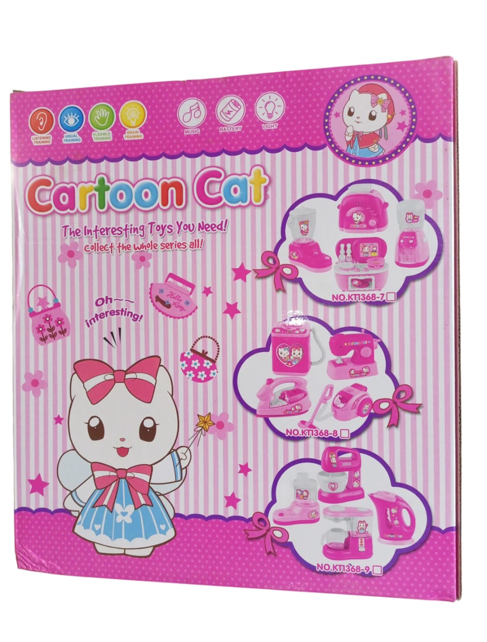 Cartoon Cat Mini Appliances Playset Collection