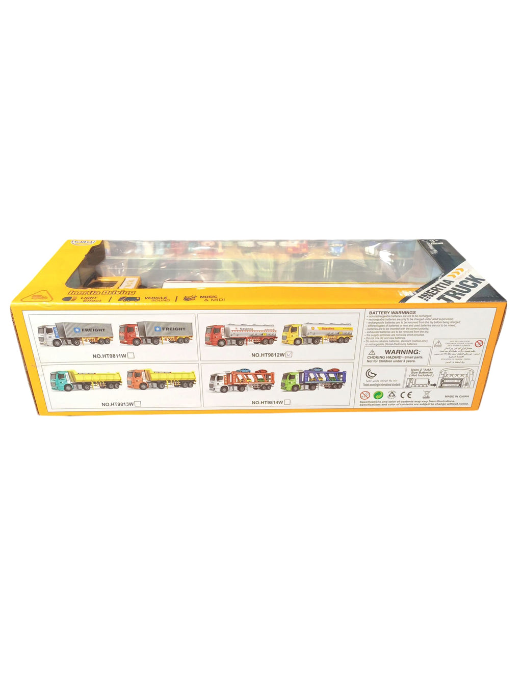 Haitai Inertia Driving Gasoline Tanker Truck Toy - Ages 3+