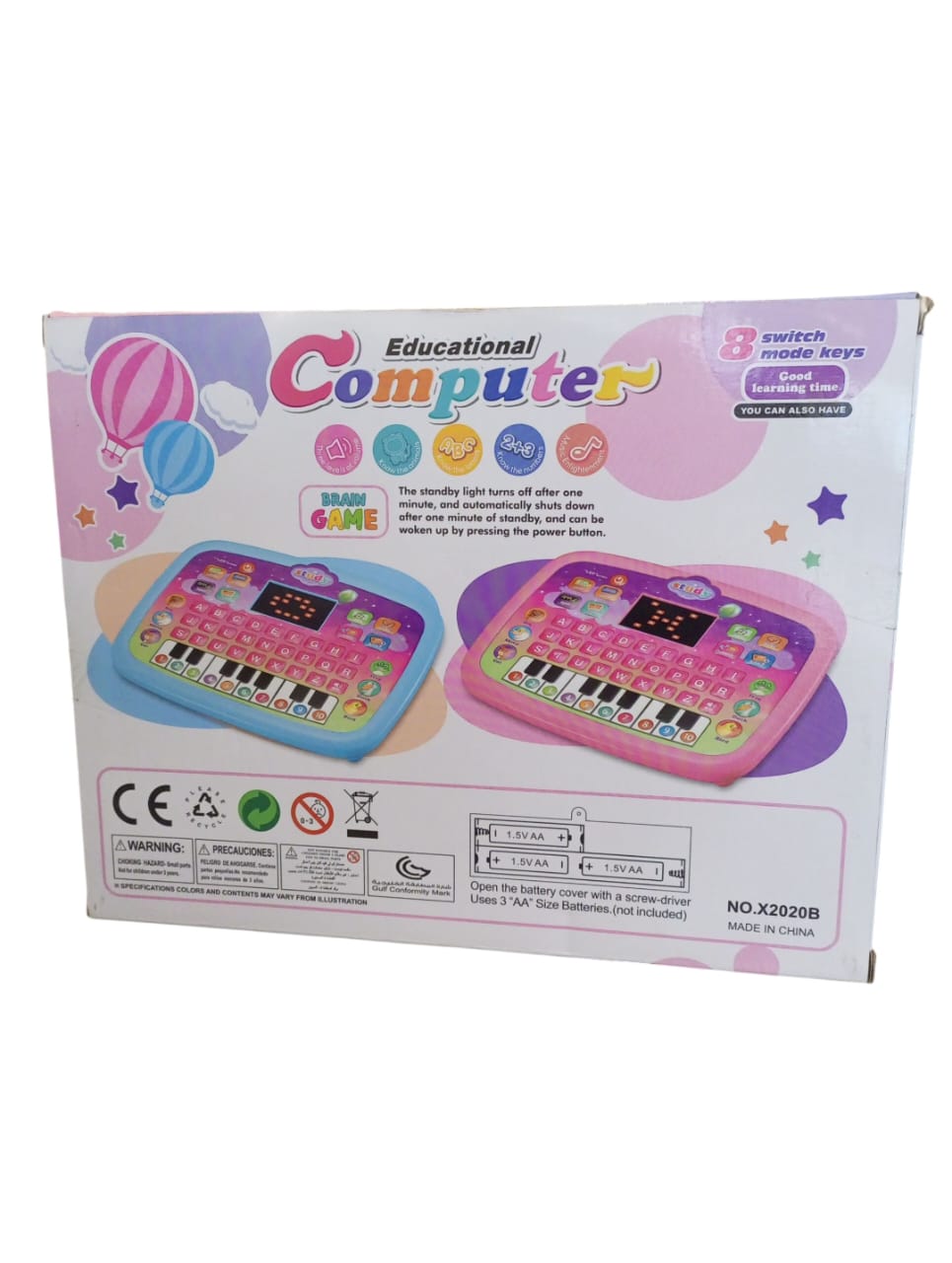 Educational Computer Toy