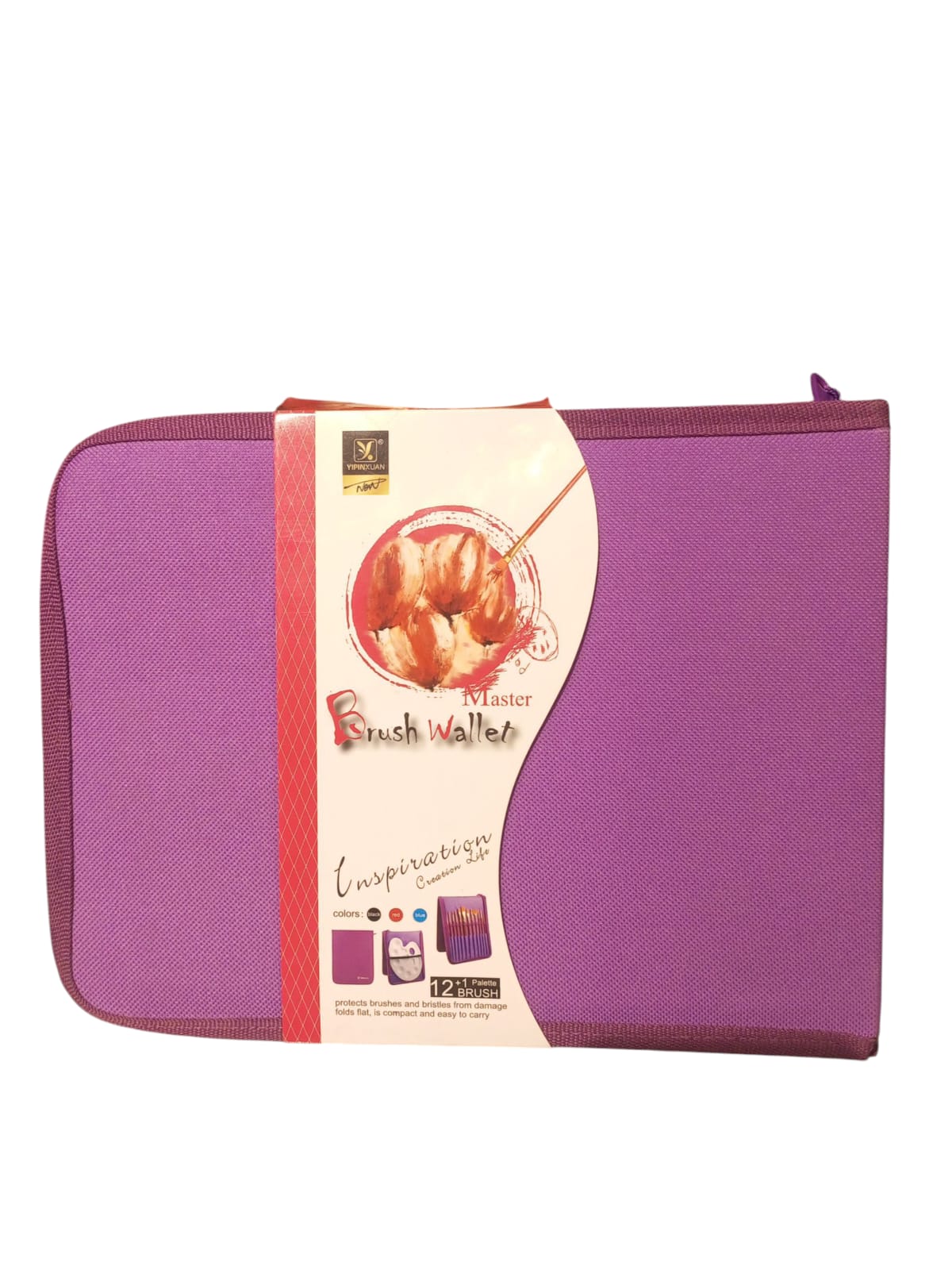 Yarenhui Master Brush Wallet