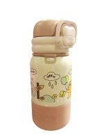"Go On an Outing Together" Children's Water Bottle