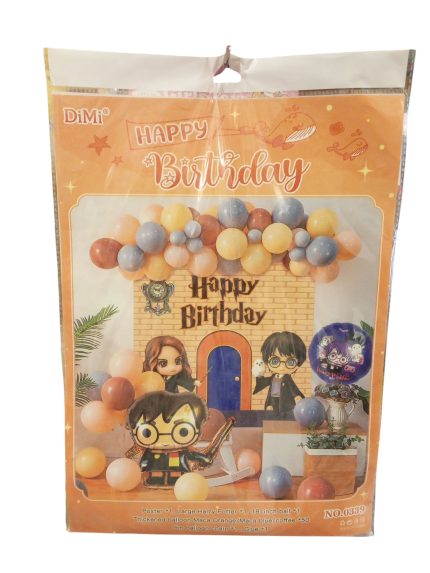 Harry Potter "Happy Birthday" Balloon Arch Decor Kit