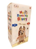 "My Dancing Bluey" Toy - Image 2