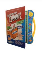 Intelligence Book - Phonetic Learning Toy - Image 2
