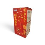 Chinese New Year Lucky Bag Automatic Bubble Machine & Fireworks Blower Toy - Image 2