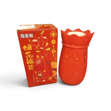 Chinese New Year Lucky Bag Automatic Bubble Machine & Fireworks Blower Toy
