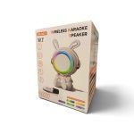 Bunny Astronaut Wireless Karaoke Speaker & Portable Microphone Set (GMJ9821, 10W)